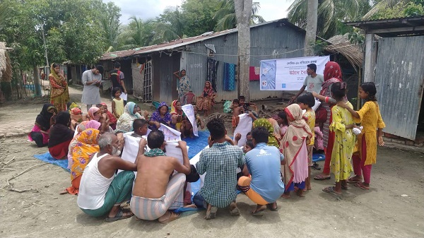 রামপালে দি হাঙ্গার প্রজেক্টের উদ্যোগে করোনা ভাইরাসর সংক্রমণ রোধ ও টিকা গ্রহণে উদ্বুদ্ধকরণে উঠান বৈঠক