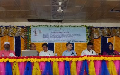 চিতলমারীতে ডিজিটাল সংযোগ স্থাপন শীর্ষক প্রকল্পের কর্যক্রম বাস্তবায়ন বিষয়ক মতবিনিম সভা অনুষ্ঠিত