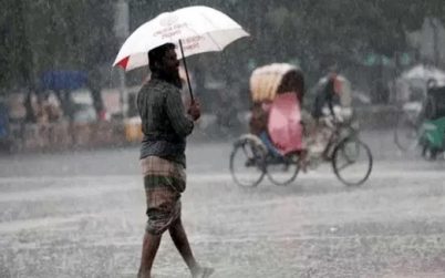 আগামী তিন দিনে সারাদেশে বৃষ্টিপাতের পূর্বাভাস