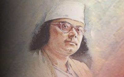 জাতীয় কবি কাজী নজরুলের প্রয়াণ দিবস আজ