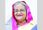 প্রধানমন্ত্রী শেখ হাসিনার ৭৬তম জন্মদিন আজ