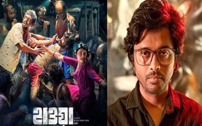 ‘হাওয়া’র পরিচালক সুমনের বিরুদ্ধে মামলা প্রত্যাহার