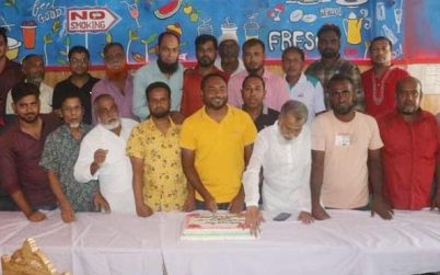 ১০নং ওয়ার্ড আওয়ামী লীগের উদ্যোগে শেখ হাসিনার জন্মদিন পালন