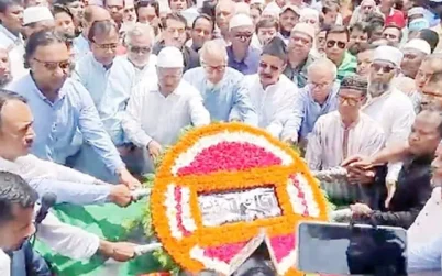 শাহ মোয়াজ্জেম হোসেনের প্রতি শেষ শ্রদ্ধা বিএনপির