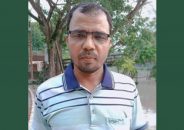 পিরোজপুরে ইউপি সদস্যকে কুপিয়ে হত্যা