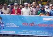 চিতলমারীতে শেখ রাসেল দিবস ২০২২ উদযাপিত