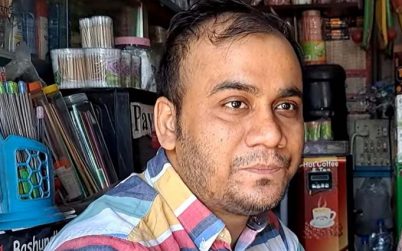 এয়ারলাইন্স কোম্পানিতে ‘সিইও’র প্রস্তাব পেলেন সেই চাকরিচ্যুত দুদক কর্মকর্তা শরীফ