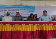 চিতলমারীতে “জাতীয় যুব দিবস “২০২২ উদযাপিত