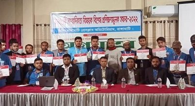 রাঙ্গামাটিতে অনুসন্ধানী সাংবাদিকতা বিষয়ক প্রশিক্ষণ সম্পন্ন