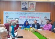 চিতলমারীতে অসচ্ছল বীর মুক্তিযোদ্ধা নিবাসের শুভ উদ্বোধন