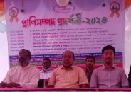 চিতলমারীতে প্রাণিসম্পদ প্রদর্শনী ২০২৩ অনুষ্ঠিত