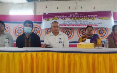 চিতলমারীতে আন্তর্জাতিক নারী দিবস ২০২৩ উদযাপন