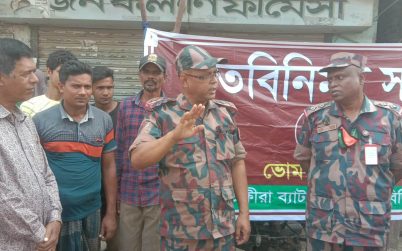 ভোমরায় বিজিবির উদ্যোগে মাদক ও নারী শিশু পাচার প্রতিরোধে মতবিনিময় সভা