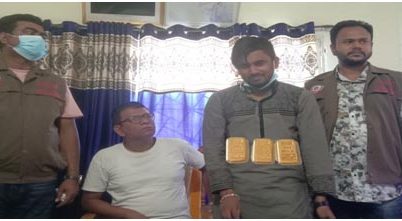 কাস্টমস্ গোয়েন্দার অভিযানে ভোমরা বন্দরে পাসপোর্ট যাত্রীর পায়ূপথ থেকে ৩টি স্বর্ণবার উদ্ধার