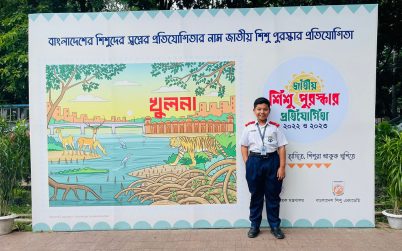 জাতীয় পর্যায়ে অভিনয়ে প্রথম হয়েছে খুলনার জায়ান খান
