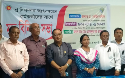 মৎস্য ও প্রাণী সম্পাদ মন্ত্রনালয়ের কর্মকর্তাদের মহিষ খামার পরিদর্শন