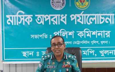 যানজট মুক্ত নগরী গড়তে আমরা বদ্ধ পরিকর-কেএমপি কমিশনার