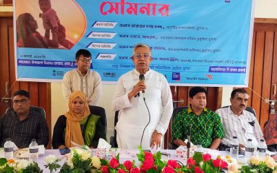 ডুমুরিয়ায় শিশুর পুষ্টি উন্নয়নে করণীয় শীর্ষক সেমিনার অনুষ্ঠিত