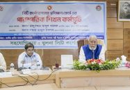 কেসিসি মেয়রের সাথে বিসিসি’র কাউন্সিলরদের মতবিনিময় সভা