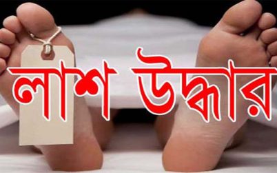 পাইকগাছায় বৃদ্ধের ঝুলন্ত মরদেহ উদ্ধার