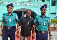 যাবজ্জীবন সাজা এড়াতে ১৯  বছর পালিয়ে ছিলেন জাহিদ