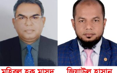 কেপিআই’র রি-ইউনিয়নের আহবায়ক কমিটি গঠন মাসুদ আহবায়ক, জিয়াউল সদস্য সচিব