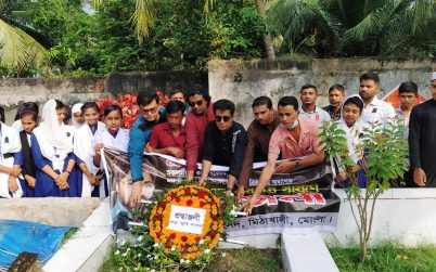 মোংলায় কবি হিমেল বরকতের মৃত্যুবার্ষিকী পালিত