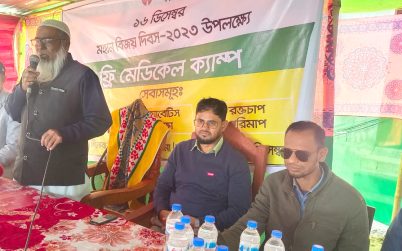 কয়রায় দিনব্যাপী আশা’র ফ্রি মেডিক্যাল ক্যাম্প অনুষ্ঠিত