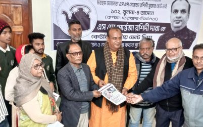 দলিতদের দাবীর প্রতি একাত্বতা প্রকাশ স্বতন্ত্র প্রার্থী দারা’র
