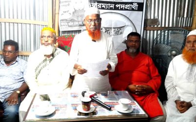 রামপালে ভোটের ফলাফল প্রত্যাখ্যান করলেন জামিল হাসান