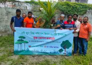 মহিলা ক্রীড়া কমপ্লেক্স প্রাঙ্গণে বৃক্ষরোপন