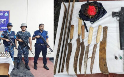 নৌবাহিনী ও কোস্টগার্ডের যৌথ অভিযানে বিপুল পরিমাণ অস্ত্র উদ্ধার