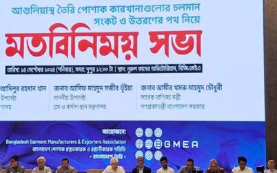 রবিবার থেকে সব পোশাক কারখানা খোলা থাকবে: শিল্প উপদেষ্টা