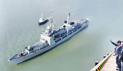 আন্তর্জাতিক ফ্লিট রিভিউতে অংশ নেবে বানৌজা সমুদ্র জয়