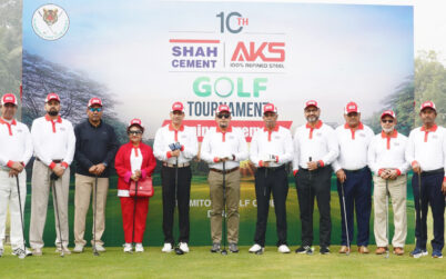 ১০ম শাহ্ সিমেন্ট-একেএস কাপ গলফ টুর্নামেন্ট এর উদ্বোধন