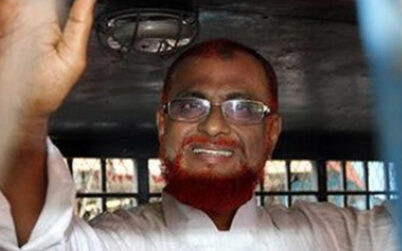 এটিএম আজহারুলের রিভিউ শুনানি আগামীকাল পর্যন্ত মুলতবি
