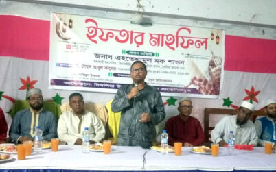 দিঘলিয়ায় কর্তব্যরত সাংবাদিকদের ইফতার মাহফিল
