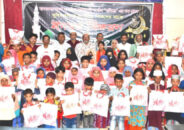 বাতিঘরের ঈদ উপহার বিতরণ