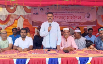 পাইকগাছায় নাগরিক সমাজের ইফতার মাহফিল অনুষ্ঠিত