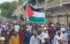 গাজায় ইসরায়েলি হামলার প্রতিবাদে পাইকগাছায় বিক্ষোভ সমাবেশ