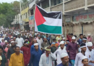 গাজায় ইসরায়েলি হামলার প্রতিবাদে পাইকগাছায় বিক্ষোভ সমাবেশ