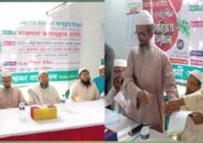 দিঘলিয়ায় ইসলামী আন্দোলনের কমিটি পরিচিতি ও তারবিয়াত অনুষ্ঠান