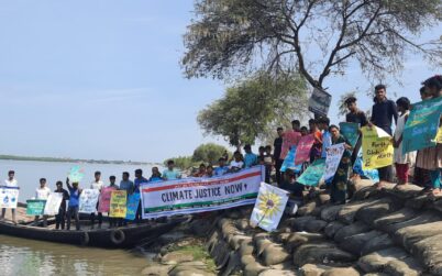 শ্যামনগরে জলবায়ু ধর্মঘট পালিত
