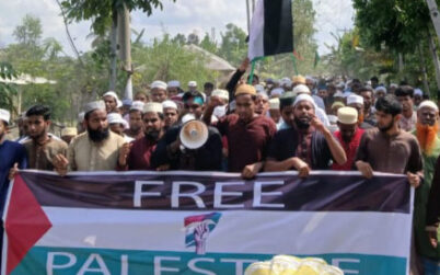 প্রতাপনগরে ইসরাইলের বিরুদ্ধে মিছিল সমাবেশ