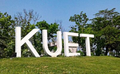 কুয়েটের ৩৭ শিক্ষার্থী বহিষ্কার, হল খুলবে ২ মে