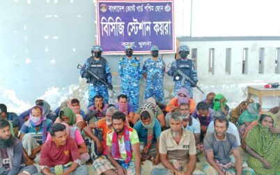 বনদস্যু করিম বাহিনীর হাতে অপহৃত ৬ নারীসহ ৩৩ জন জেলে উদ্ধার
