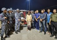 মাতারবাড়িতে ইজিবাইকসহ অপহরণকৃত চালককে উদ্ধার করেছে নৌবাহিনী