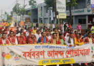 খুলনায় বাংলা নববর্ষ-১৪৩২ উদযাপন