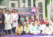 পাইকগাছায় শহীদ রাষ্ট্রপতি জিয়াউর রহমানের শাহাদাৎ বার্ষিকী পালিত
