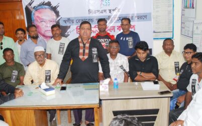 খুলনা মহানগরীতে পল মুন্সী’র স্মরণে দিনব্যাপী ফ্রি মেডিকেল ক্যাম্প অনুষ্ঠিত